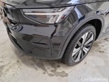  Volvo  C40 VOLVO  / 2021 / 5P / CROSSOVER RECHARGE PLUS #27