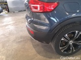  Volvo  XC 40 VOLVO XC40 / 2017 / 5P / SUV T5 TWIN ENGINE GEARTRONIC INSCRIPTION #47