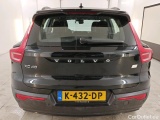  Volvo  XC 40 Volvo XC40 Recharge P8 AWD R-Design 5d #22