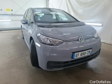  Volkswagen  ID.3  Pro S 77kWh BVA #5