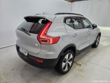  Volvo  XC 40 1.5 T5 PHEV Plus Dark Recharge DCT #3