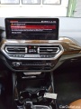  Bmw  X3 Baureihe  xDrive 20 d 2.0 140KW AT8 E6d #13