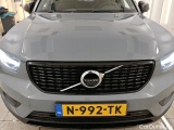 Volvo  XC 40 Volvo XC40 Recharge T5 R-Design 5d + Pano #5