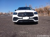  Mercedes  G-Klasee MERCEDES-BENZ GLE COUPÉ / 2020 / 5P / SUV GLE COUPÈ 350 DE 4MATIC EQ-P PREMIUM PRO #21