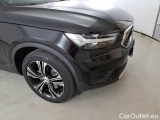  Volvo  XC 40 VOLVO XC40 / 2017 / 5P / SUV T5 PLUG-IN HYBRID AUTO RECHARGE INSCR. #25