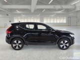  Volvo  XC 40 VOLVO XC40 / 2021 / 5P / FUORISTRADA T4 RECHARGE PLUG-IN AUTO CORE N1 #7