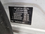  MG  EHS MG  PHEV Comfort 5d 119kW #5