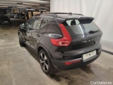  Volvo  XC 40 Volvo XC40 T4 Recharge Geartronic R-Design 5d #7
