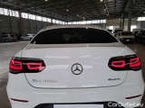  Mercedes  G-Klasee MERCEDES-BENZ GLC COUPÈ / 2019 / 5P / SUV 200 D 4MATIC BUSINESS AUT. #58