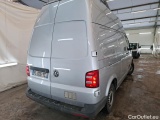  Volkswagen  Transporter T6  Fourgon -Hochdach lang 2.0 100CV BVM5 #3
