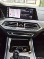  Bmw  X5 Baureihe  xDrive 45 e M Sport 3.0 290KW AT8 E6dT #13