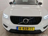  Volvo  XC 40 Volvo XC40 Recharge T5 R-Design 5d #5