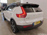  Volvo  XC 40 Volvo XC40 Recharge T5 R-Design 5d #27