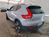  Volvo  XC 40 XC40 Start Recharge Pure Electric 2WD 82kWh BVA #3