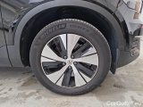  Volvo  XC 40 VOLVO XC40 / 2017 / 5P / SUV T4 PLUG-IN HYBRID AUTO RECH INSCRIP EXPR #17