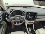  Volvo  XC 40 Volvo XC40 T4 PHEV Plus Bright Design Aut. 5d #9
