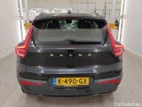  Volvo  XC 40 Volvo XC40 Recharge P8 AWD R-Design 5d #12