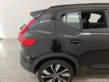  Volvo  XC 40 Volvo XC40 Recharge P8 AWD R-Design 5d #21