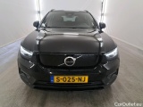  Volvo  XC 40 Volvo XC40 Recharge P8 AWD R-Design 5d + Pano #22