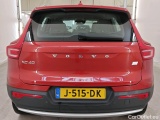  Volvo  XC 40 Volvo XC40 Recharge T5 Inscription 5d #10