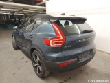  Volvo  XC 40 Volvo XC40 T4 Recharge Geartronic R-Design 5d #7