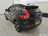  Volvo  XC 40 Volvo XC40 Recharge P8 AWD 5d #10