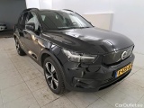  Volvo  XC 40 Volvo XC40 Recharge P8 AWD 5d #29