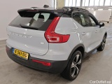  Volvo  XC 40 Volvo XC40 Recharge P8 AWD R-Design 5d #2