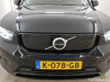  Volvo  XC 40 Volvo XC40 Recharge P8 AWD 5d #5