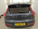  Volvo  XC 40 Volvo XC40 T2 Momentum Business 5d #39