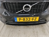  Volvo  XC 40 Volvo XC40 Recharge T4 R-Design 5d #5