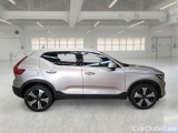  Volvo  XC 40 VOLVO XC40 / 2021 / 5P / SUV T4 RECHARGE PLUG-IN AUTO CORE #7
