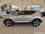  Volvo  XC 40 VOLVO XC40 / 2021 / 5P / SUV T4 RECHARGE PLUG-IN AUTO ULTIMATE BRIGHT #8