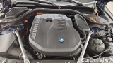  Bmw  Serie 5 550e xDrive #11