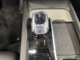  Volvo  XC60 VOLVO  - 2021 2.0 T6 253 PHEV AWD Inscription 5d #34