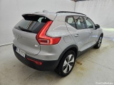  Volvo  XC 40 1.5 T5 PHEV Plus Dark Recharge DCT #3