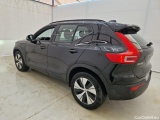  Volvo  XC 40 1.5 T5 PHEV Plus Dark Recharge DCT #4