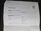  Skoda  Octavia  Combi (NX3)(2020) Oct.Combi 2.0TDI 85 Ambition #24