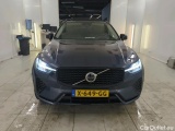  Volvo  XC60 Volvo  T6 AWD Plug-in hybrid Ultimate - Bright 5d #14