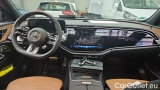  Mercedes  E-Klasse Mercedes-AMG E 53 HYBRID 4MATIC+ T Aut. #6