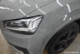  Audi  Q2  sport 1.4 TFSI 110KW AT7 E6 #53
