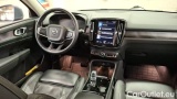  Volvo  XC 40 T5 Recharge Plus Bright #6