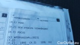  Ford  Focus 1.5 Ecoblue 120cv Bus Co-Pilot Auto SW #17