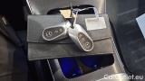  Mercedes  C-Klasse C 300 e T Autom. #12