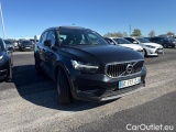  Volvo  XC 40 1.5 T4 RECHARGE 211 INSCRIPTION DCT #46