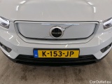  Volvo  XC 40 Volvo XC40 Recharge P8 AWD 5d #5