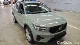  Volvo  XC 40 T5 Recharge Plus Dark #2