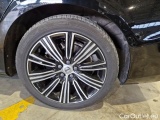  Volvo  V60 VOLVO  / 2019 / 5P / STATION WAGON T6 PLUG-IN AWD AUTOM.RECH.INSCRIPTION #19