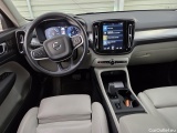  Volvo  XC 40 2.0 B4 P 197CP Momentum Pro AT8 #7