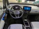  Volkswagen  ID.3  150 kW Pro S (5-Sitzer) 77kWh #23
